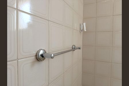 Apartamento para alugar com 50m², 1 quarto e 1 vagaBanheiro