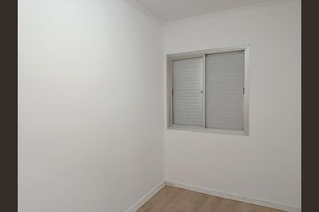 Apartamento para alugar com 50m², 1 quarto e 1 vagaQuarto