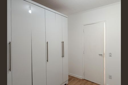 Quarto de apartamento para alugar com 1 quarto, 50m² em Cerqueira César, São Paulo