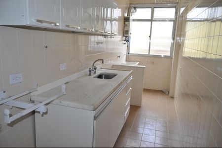 Apartamento à venda com 1 quarto, 47m² em Méier, Rio de Janeiro