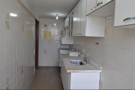 Apartamento à venda com 1 quarto, 47m² em Méier, Rio de Janeiro