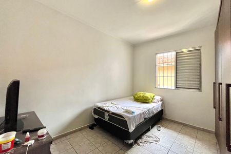 Casa à venda com 71m², 3 quartos e 2 vagas Casa à venda com 71m², 3 quartos e 2 vagasQuarto 3