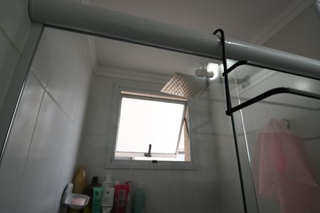 Apartamento à venda com 117m², 3 quartos e 2 vagasBanheiro Social