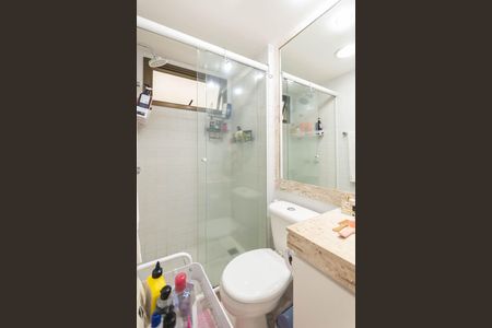 Apartamento à venda com 87m², 2 quartos e 2 vagasBanheiro Suíte