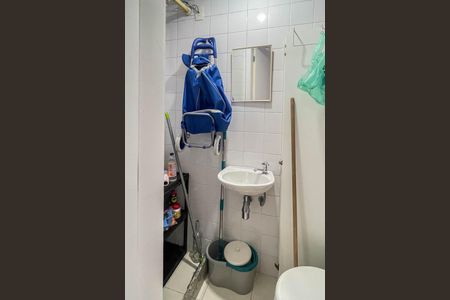 Apartamento à venda com 87m², 2 quartos e 2 vagasBanheiro de serviço