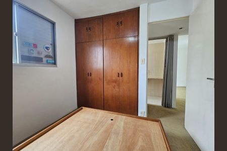 Apartamento para alugar com 60m², 2 quartos e 1 vaga Apartamento para alugar com 60m², 2 quartos e 1 vagaQuarto 1