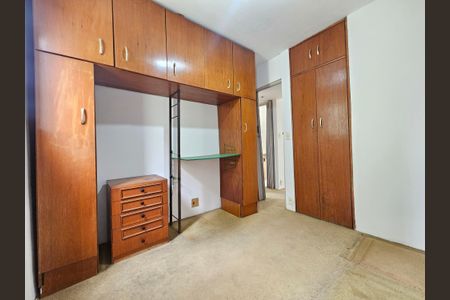 Apartamento para alugar com 60m², 2 quartos e 1 vaga Apartamento para alugar com 60m², 2 quartos e 1 vagaQuarto 2