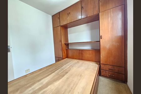 Apartamento para alugar com 60m², 2 quartos e 1 vaga Apartamento para alugar com 60m², 2 quartos e 1 vagaQuarto 1