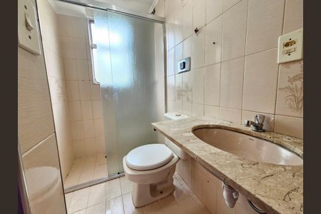 Apartamento para alugar com 60m², 2 quartos e 1 vaga Apartamento para alugar com 60m², 2 quartos e 1 vagaBanheiro