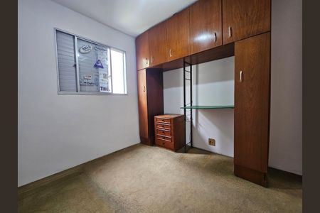 Apartamento para alugar com 60m², 2 quartos e 1 vaga Apartamento para alugar com 60m², 2 quartos e 1 vagaQuarto 2