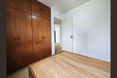Apartamento para alugar com 60m², 2 quartos e 1 vaga Apartamento para alugar com 60m², 2 quartos e 1 vagaQuarto 1