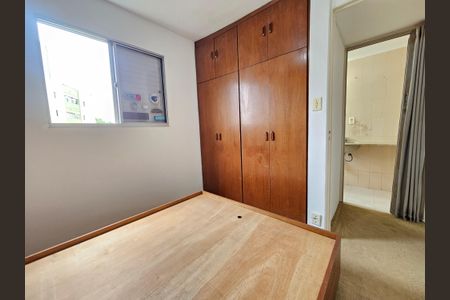 Quarto 1 de apartamento para alugar com 2 quartos, 60m² em Jardim Germania, São Paulo