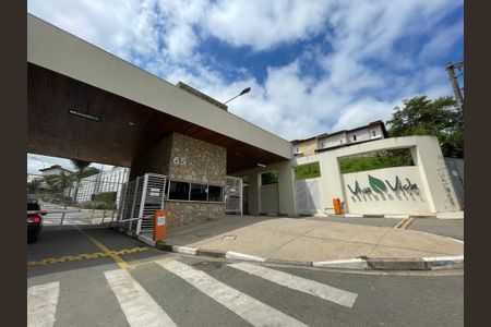 Casa de condomínio para alugar com 83m², 2 quartos e 2 vagas Casa de condomínio para alugar com 83m², 2 quartos e 2 vagasFachada e portaria