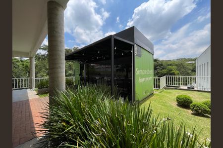 Casa de condomínio para alugar com 83m², 2 quartos e 2 vagas Casa de condomínio para alugar com 83m², 2 quartos e 2 vagasCondomínio