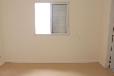 Casa de condomínio para alugar com 83m², 2 quartos e 2 vagas Casa de condomínio para alugar com 83m², 2 quartos e 2 vagasSuíte 1