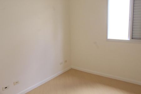 Casa de condomínio para alugar com 83m², 2 quartos e 2 vagas Casa de condomínio para alugar com 83m², 2 quartos e 2 vagasSuíte 1