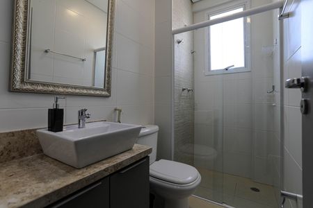 Apartamento para alugar com 43m², 1 quarto e 1 vagaBanheiro