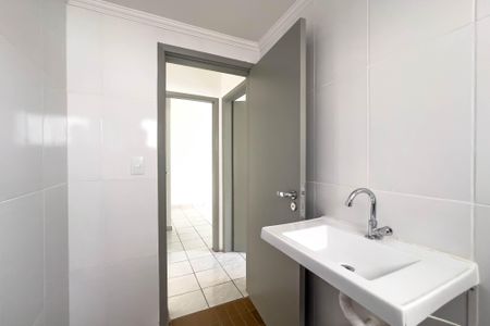 Apartamento à venda com 60m², 2 quartos e 1 vagaBanheiro