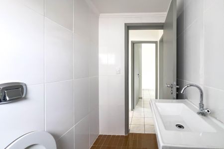 Apartamento à venda com 60m², 2 quartos e 1 vagaBanheiro