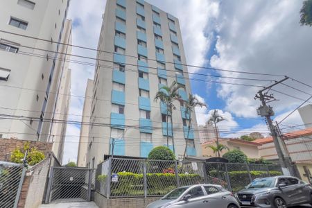 Apartamento à venda com 60m², 2 quartos e 1 vagaFachada