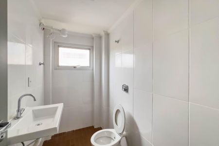 Apartamento à venda com 60m², 2 quartos e 1 vagaBanheiro