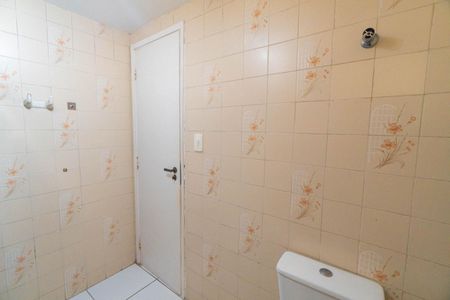 Apartamento para alugar com 70m², 2 quartos e 1 vagaBanheiro