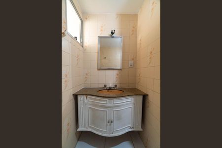 Apartamento para alugar com 70m², 2 quartos e 1 vagaBanheiro