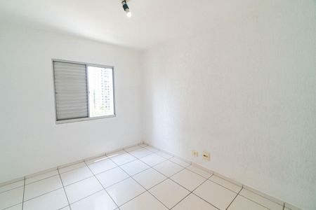 Apartamento para alugar com 70m², 2 quartos e 1 vagaQuarto 2