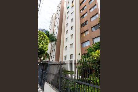 Apartamento para alugar com 70m², 2 quartos e 1 vagaFachado do condomínio