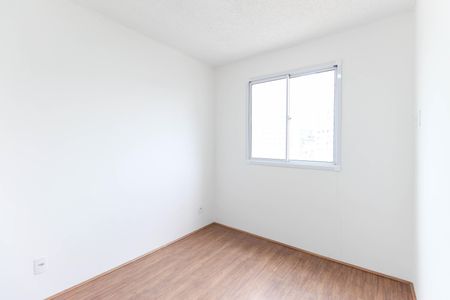 Apartamento para alugar com 29m², 2 quartos e sem vaga Apartamento para alugar com 29m², 2 quartos e sem vagaQuarto 1