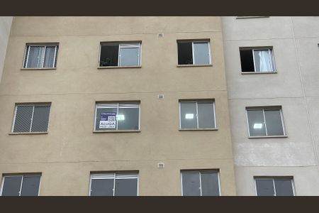 Apartamento para alugar com 29m², 2 quartos e sem vaga Apartamento para alugar com 29m², 2 quartos e sem vagaPlaca