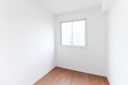 Apartamento para alugar com 29m², 2 quartos e sem vaga Apartamento para alugar com 29m², 2 quartos e sem vagaQuarto 2