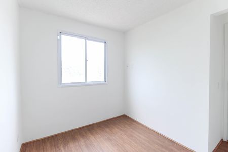 Apartamento para alugar com 29m², 2 quartos e sem vaga Apartamento para alugar com 29m², 2 quartos e sem vagaQuarto 1