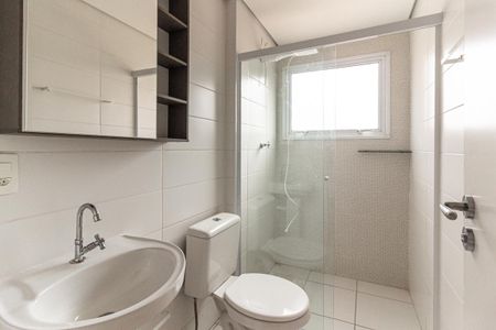 Banheiro de apartamento para alugar com 1 quarto, 45m² em Campos Elíseos, São Paulo