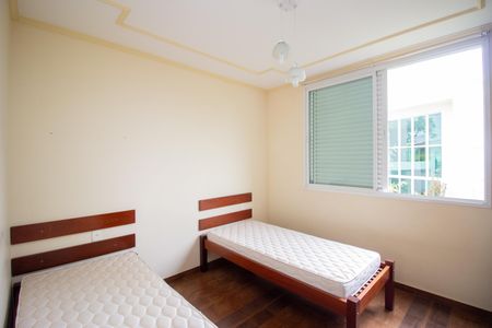 Casa de condomínio à venda com 569m², 5 quartos e 2 vagasQuarto 1