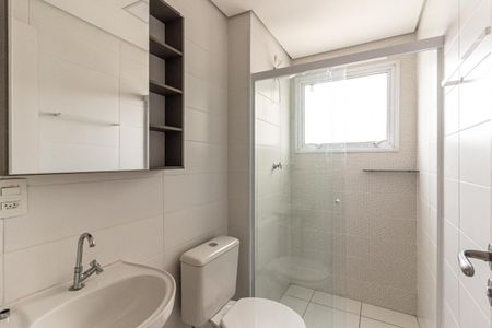 Apartamento para alugar com 45m², 2 quartos e sem vagaBanheiro