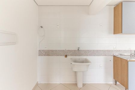 Apartamento para alugar com 45m², 2 quartos e sem vagaÁrea de Serviço