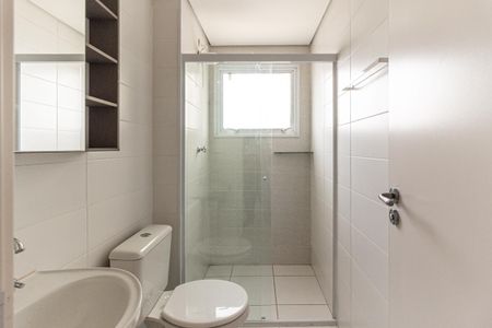 Apartamento para alugar com 45m², 2 quartos e sem vagaBanheiro