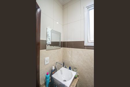 Apartamento à venda com 108m², 4 quartos e 3 vagasBanheiro da Suíte