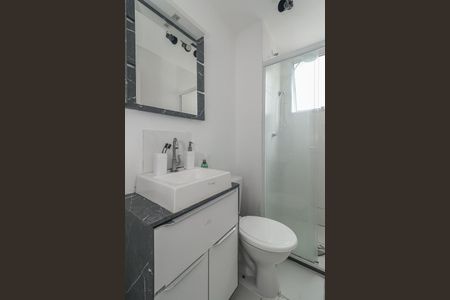 Apartamento à venda com 46m², 2 quartos e 1 vagaBanheiro