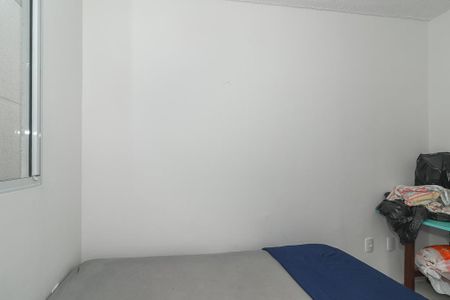 Apartamento à venda com 46m², 2 quartos e 1 vagaQuarto 2