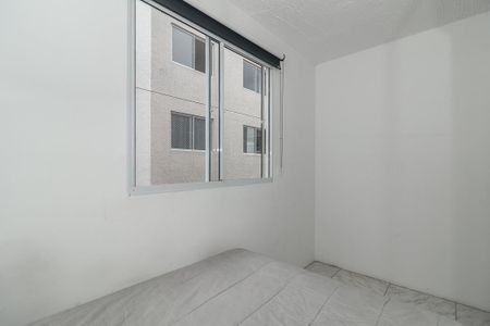 Apartamento à venda com 46m², 2 quartos e 1 vagaQuarto