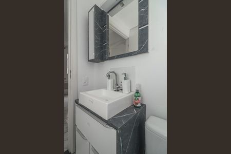 Apartamento à venda com 46m², 2 quartos e 1 vagaBanheiro