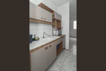 Apartamento à venda com 46m², 2 quartos e 1 vagaCozinha