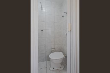 Apartamento à venda com 91m², 2 quartos e 1 vaga Apartamento à venda com 91m², 2 quartos e 1 vagaÁrea de Serviço