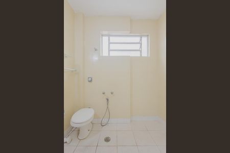 Apartamento à venda com 91m², 2 quartos e 1 vaga Apartamento à venda com 91m², 2 quartos e 1 vagaBanheiro