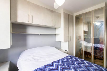 Apartamento à venda com 53m², 2 quartos e 1 vagaQuarto 1