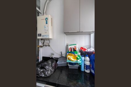 Apartamento à venda com 53m², 2 quartos e 1 vagaArea de Serviço 