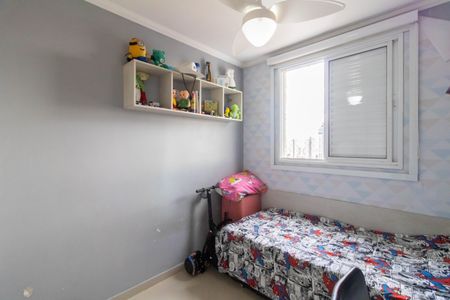 Apartamento à venda com 53m², 2 quartos e 1 vagaQuarto 2