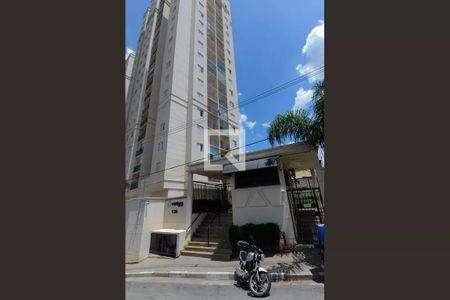 Apartamento à venda com 53m², 2 quartos e 1 vagaFachada